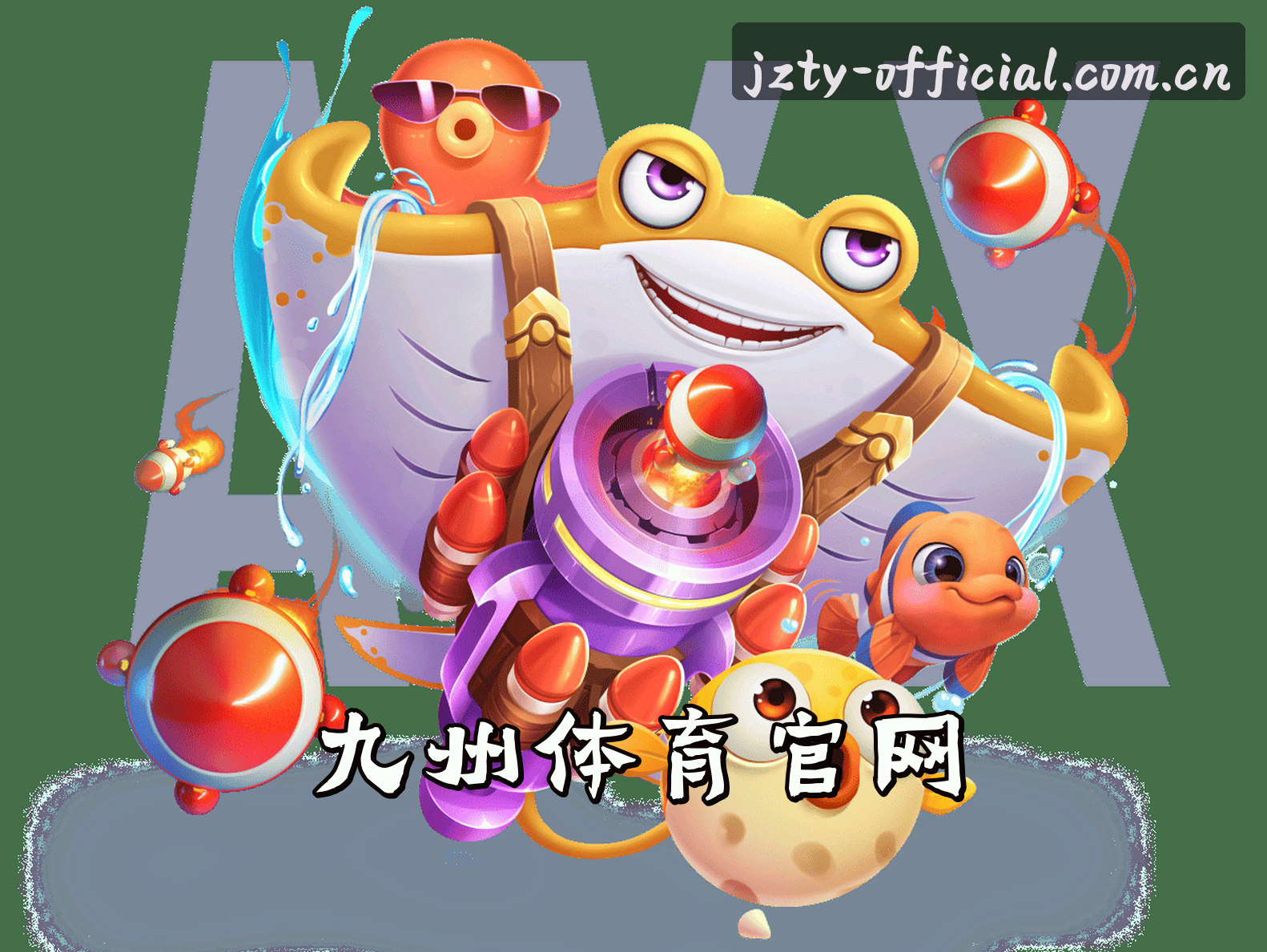 关于我们关于我们信息