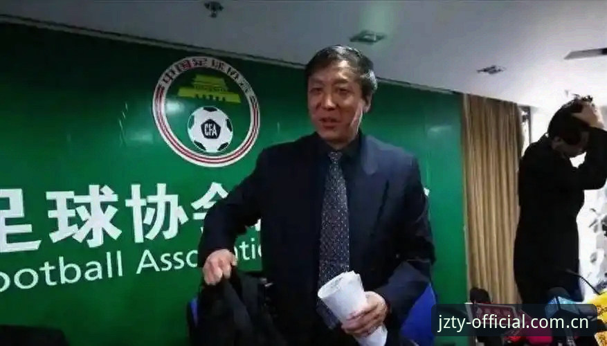 揭秘足协第三批禁足名单：九州体育热门赛事数据背后的治理风暴